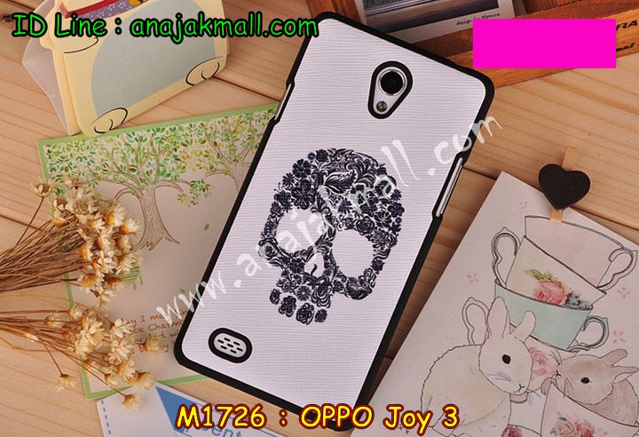 เคส OPPO joy3,เคสหนัง OPPO joy3,เคสไดอารี่ OPPO joy3,เคส OPPO joy3,เคสพิมพ์ลาย OPPO joy3,เคสฝาพับ OPPO joy3,เคสซิลิโคนฟิล์มสี OPPO joy3,เคสนิ่ม OPPO joy3,เคสยาง OPPO joy3,เคสซิลิโคนพิมพ์ลาย OPPO joy3,เคสแข็งพิมพ์ลาย OPPO joy3,เคสซิลิโคน oppo joy3,เคสฝาพับ oppo joy3,เคสพิมพ์ลาย oppo joy3,เคสหนัง oppo joy3,เคสตัวการ์ตูน oppo joy3,เคสอลูมิเนียม OPPO joy3,เคสพลาสติก OPPO joy3,เคสนิ่มลายการ์ตูน OPPO joy3,เคสอลูมิเนียม OPPO joy3,กรอบโลหะอลูมิเนียม OPPO joy3,เคสแข็งประดับ OPPO joy3,เคสแข็งประดับ OPPO joy3,เคสหนังประดับ OPPO joy3,เคสพลาสติก OPPO joy3,กรอบพลาสติกประดับ OPPO joy3,เคสพลาสติกแต่งคริสตัล OPPO joy3